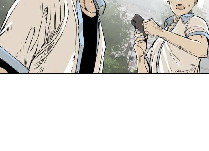 The Blob Chapter 2 - Trang 2