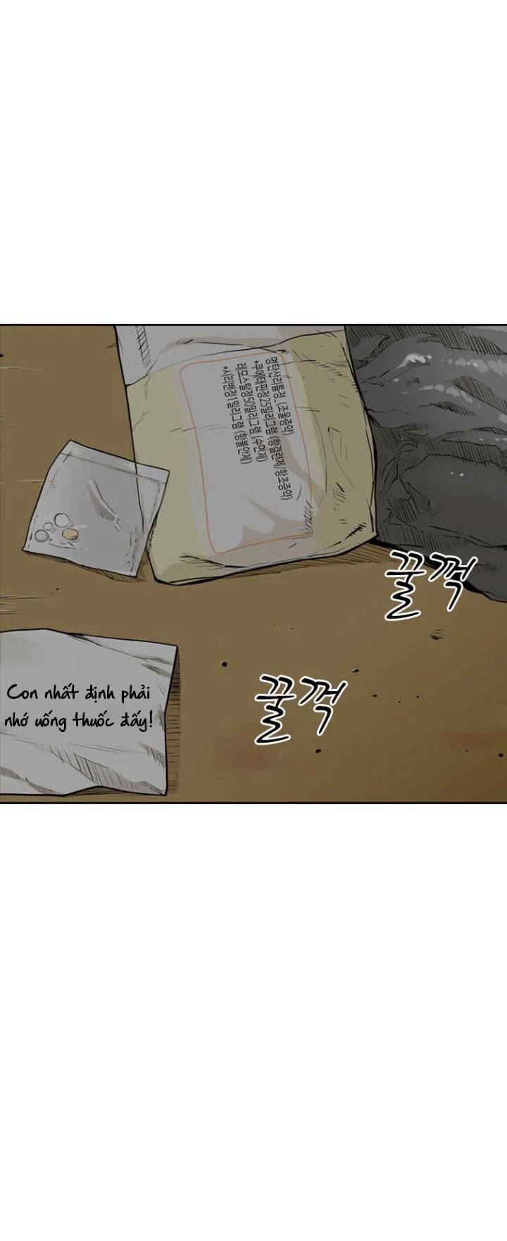 The Blob Chapter 2 - Trang 2