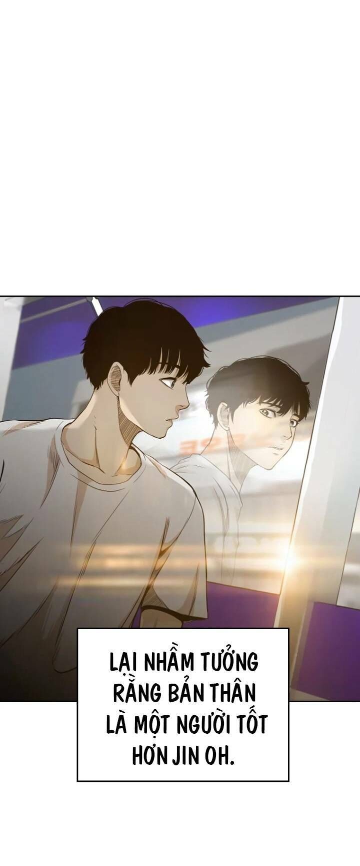 The Blob Chapter 20 - Trang 2