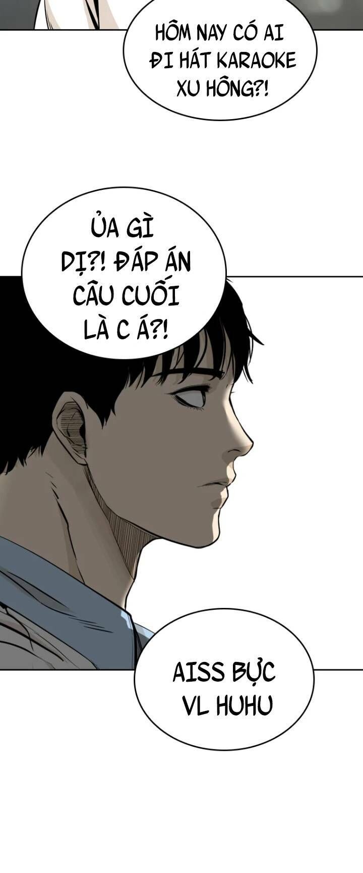 The Blob Chapter 20 - Trang 2