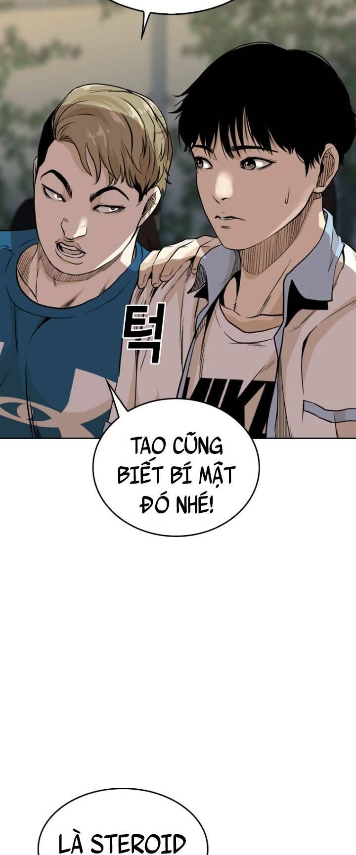 The Blob Chapter 20 - Trang 2