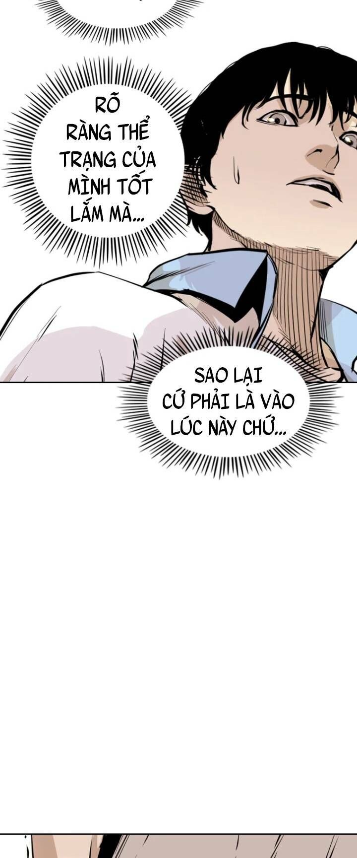 The Blob Chapter 21 - Trang 2