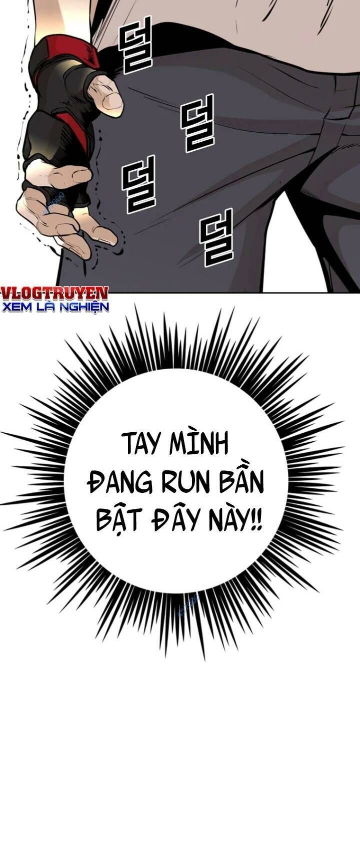 The Blob Chapter 21 - Trang 2