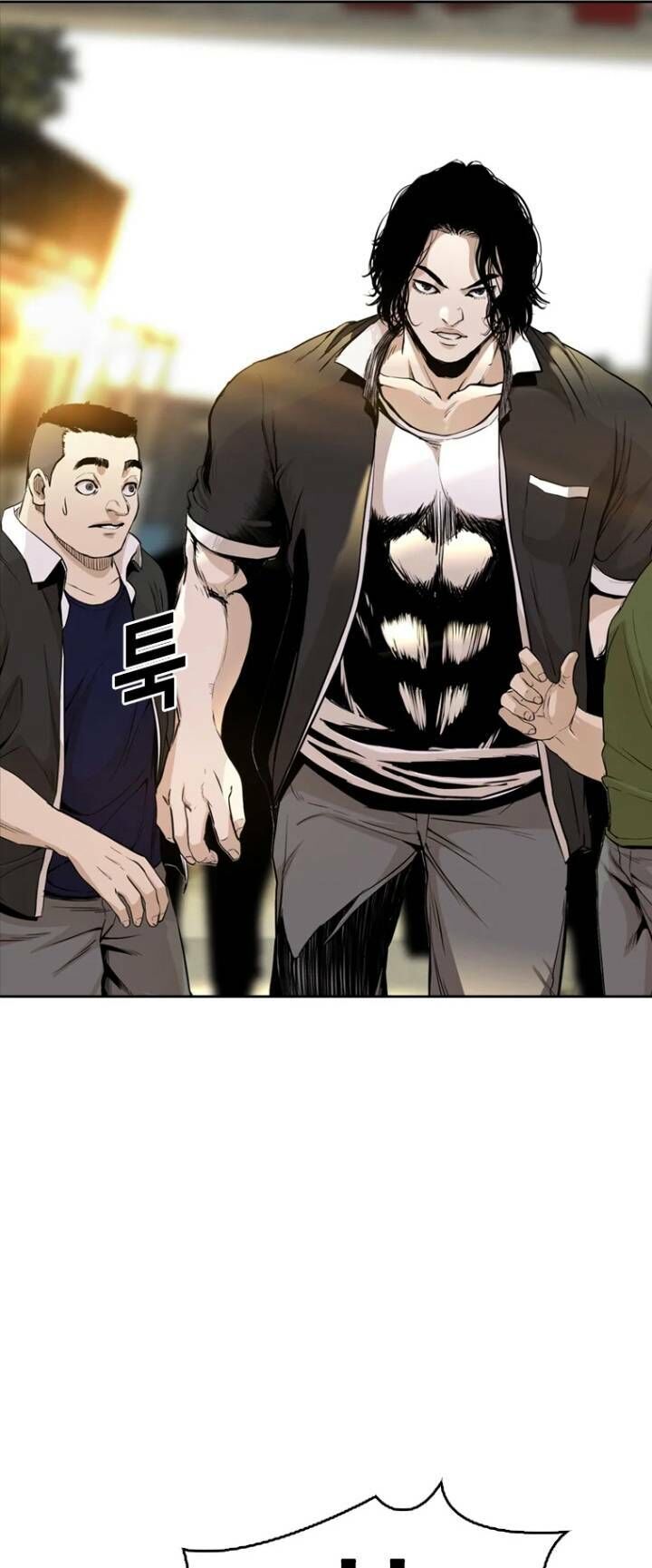 The Blob Chapter 21 - Trang 2