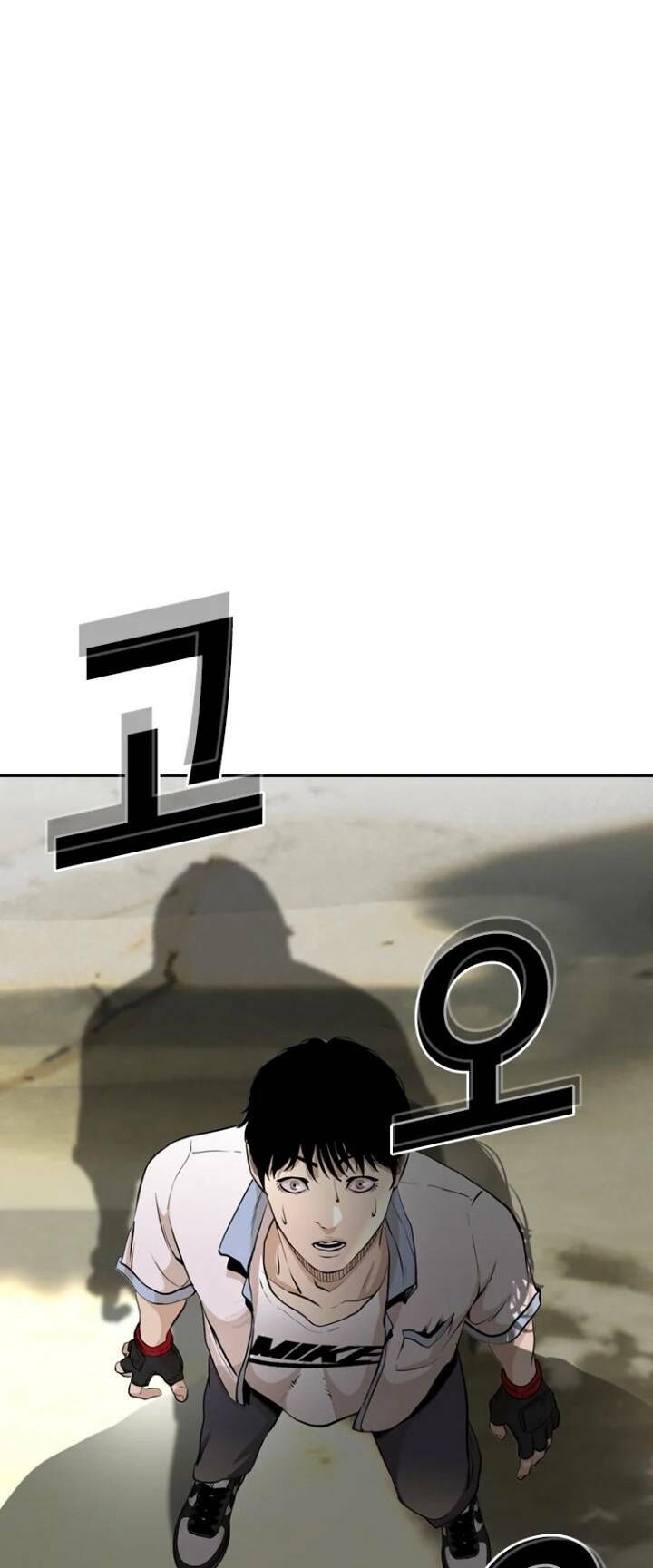 The Blob Chapter 21 - Trang 2