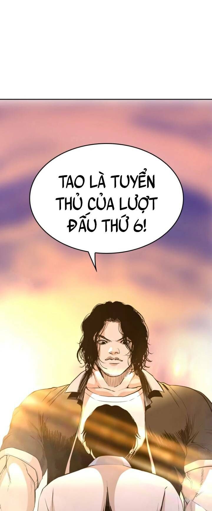 The Blob Chapter 21 - Trang 2