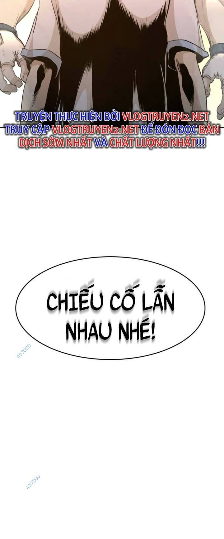 The Blob Chapter 21 - Trang 2