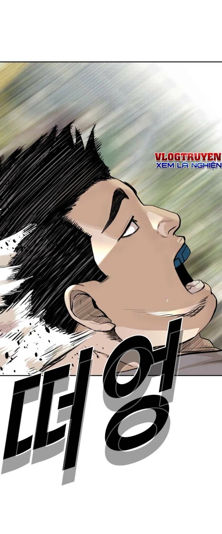 The Blob Chapter 21 - Trang 2