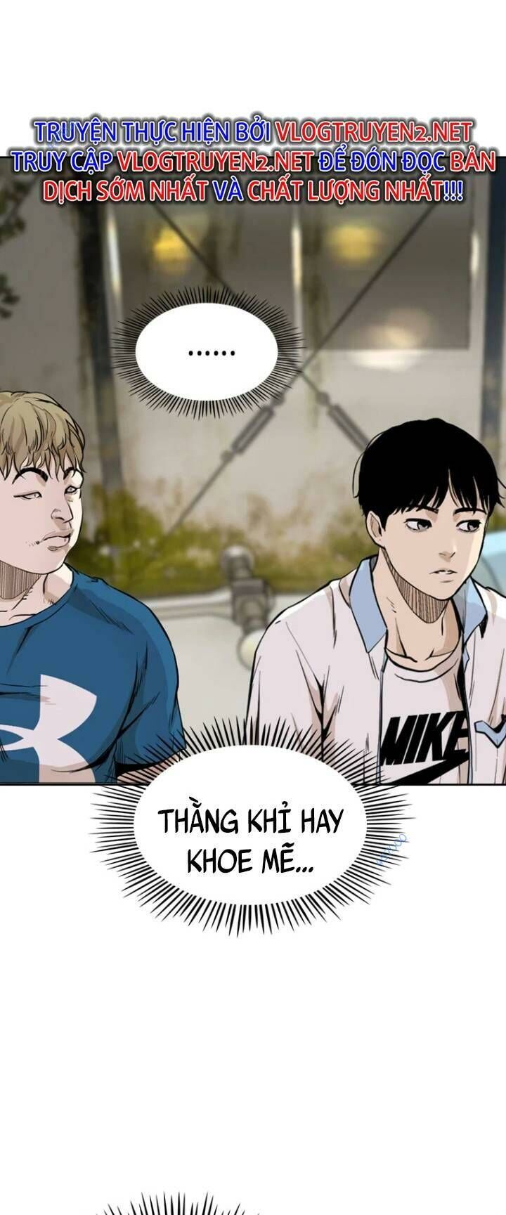 The Blob Chapter 21 - Trang 2