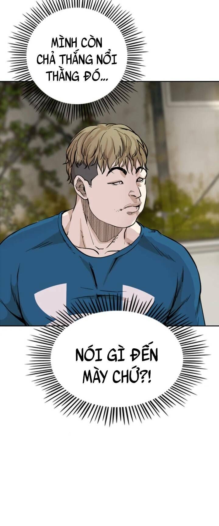 The Blob Chapter 21 - Trang 2