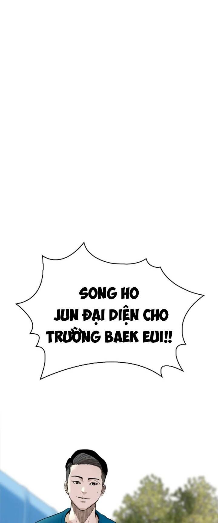 The Blob Chapter 21 - Trang 2