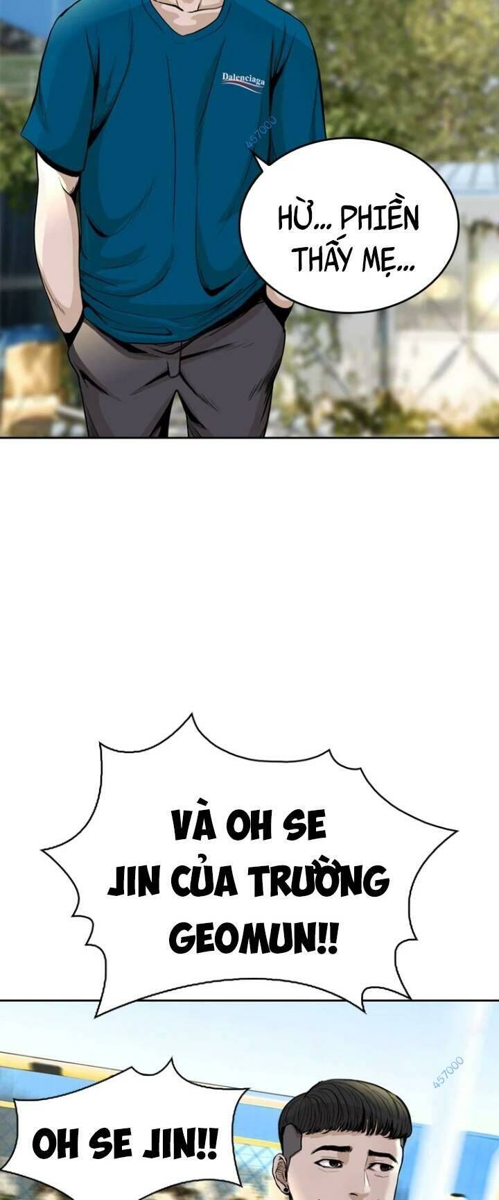 The Blob Chapter 21 - Trang 2