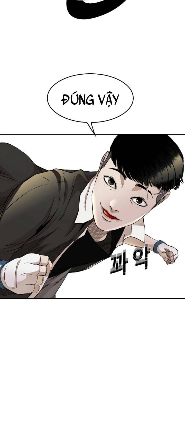 The Blob Chapter 21 - Trang 2