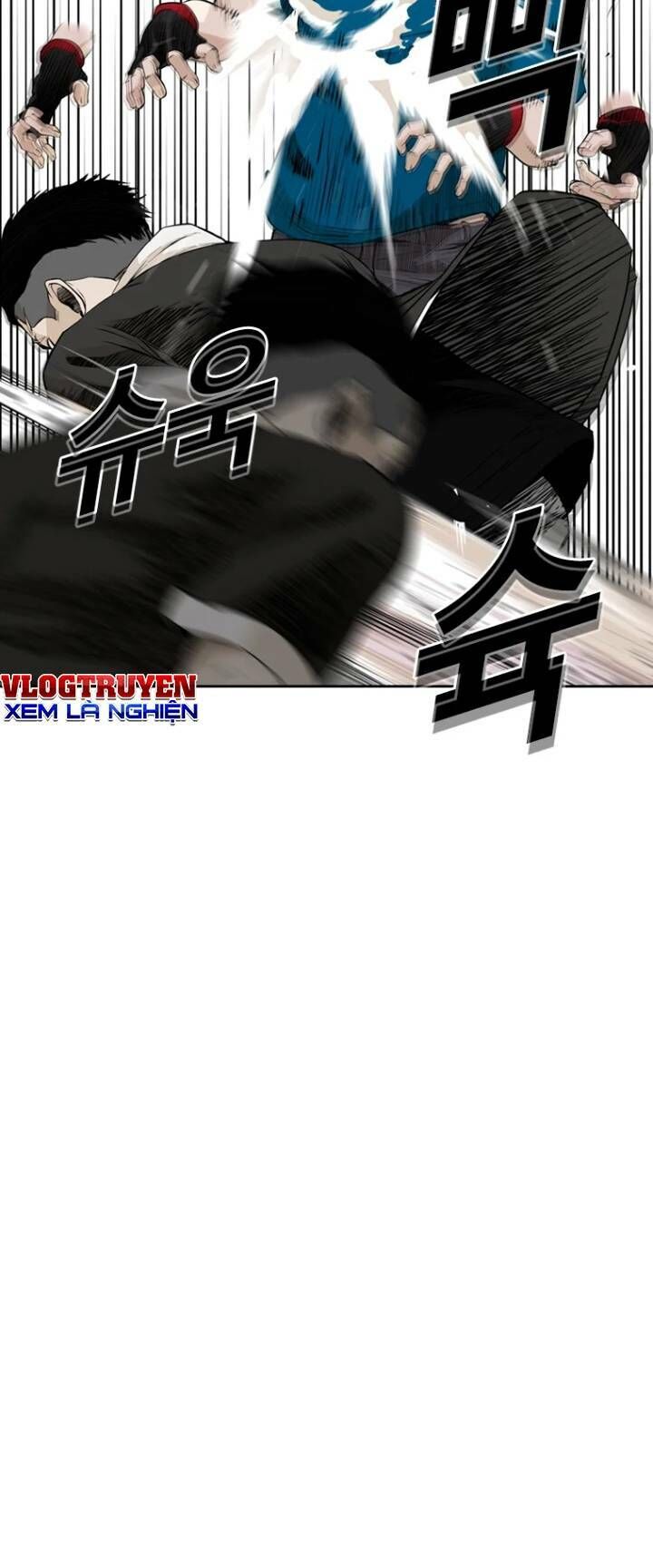 The Blob Chapter 21 - Trang 2