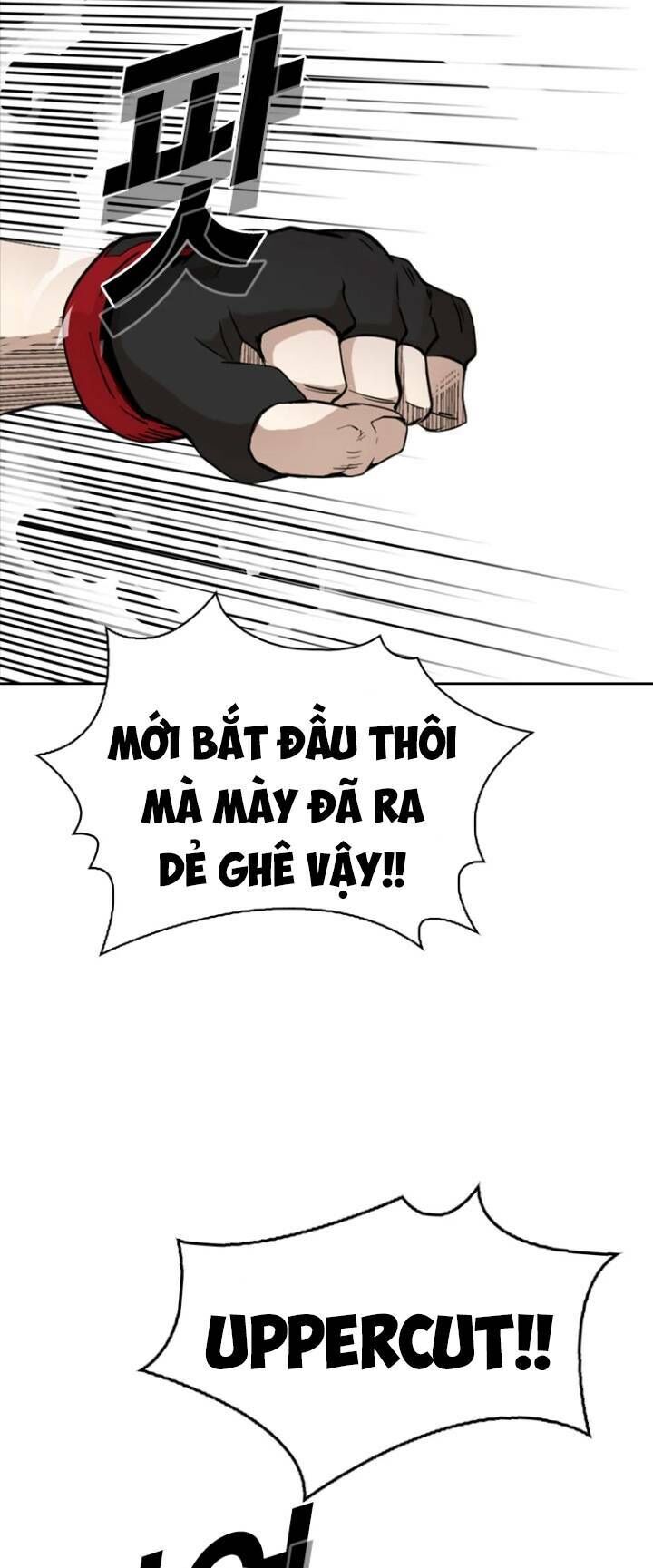 The Blob Chapter 21 - Trang 2