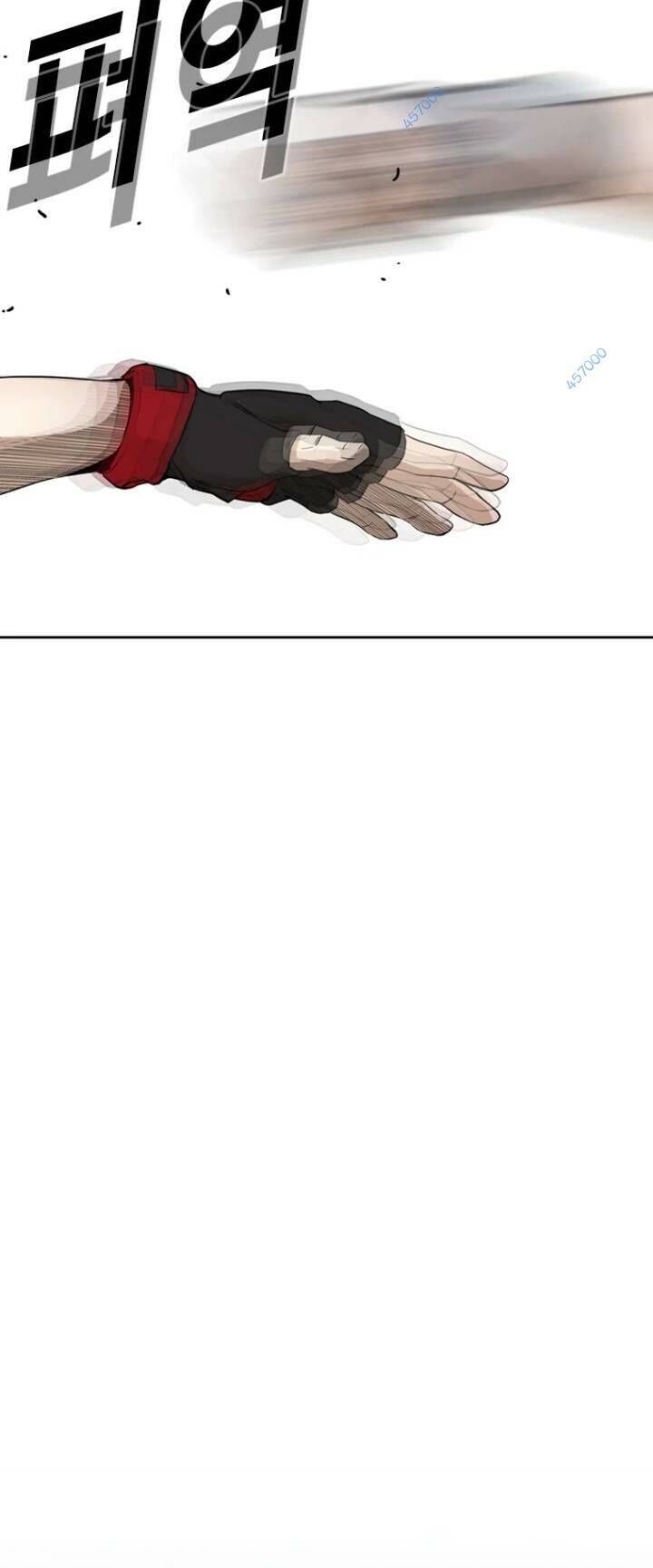 The Blob Chapter 21 - Trang 2