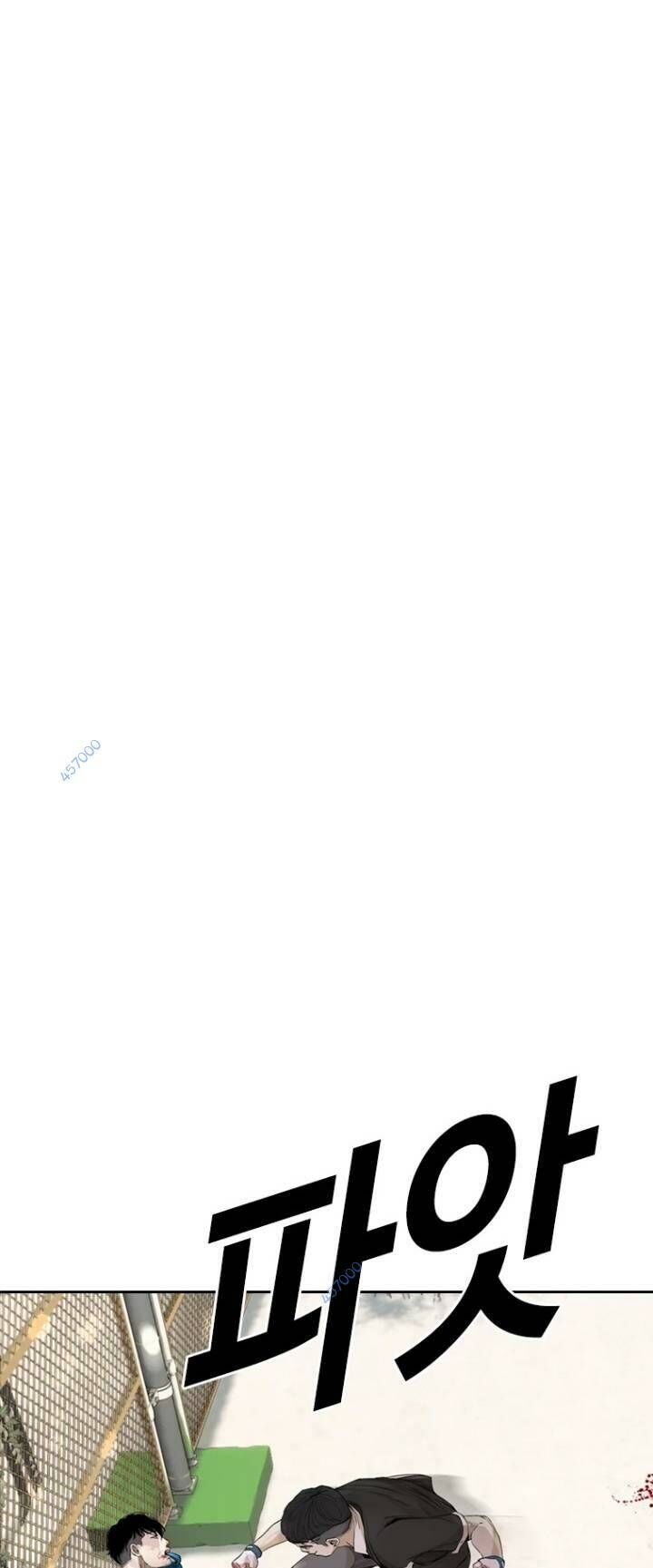 The Blob Chapter 21 - Trang 2