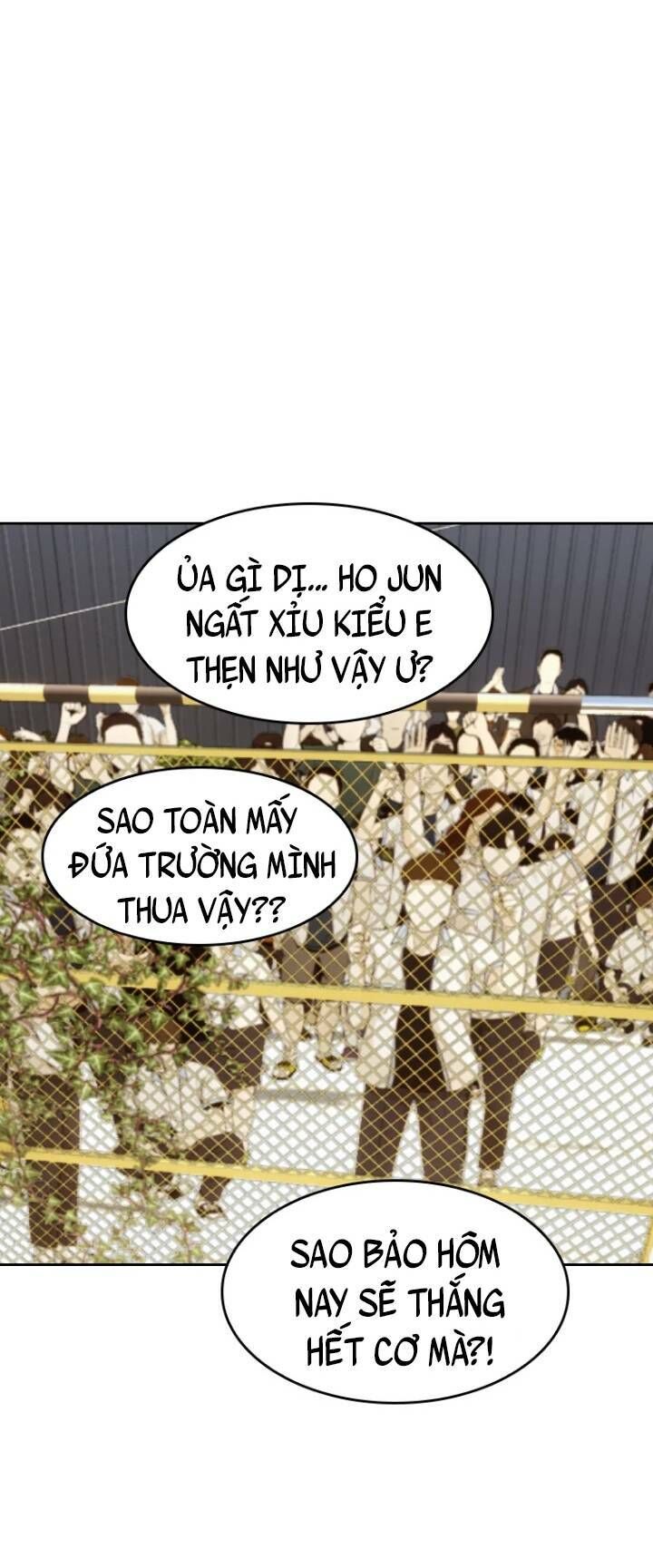 The Blob Chapter 21 - Trang 2