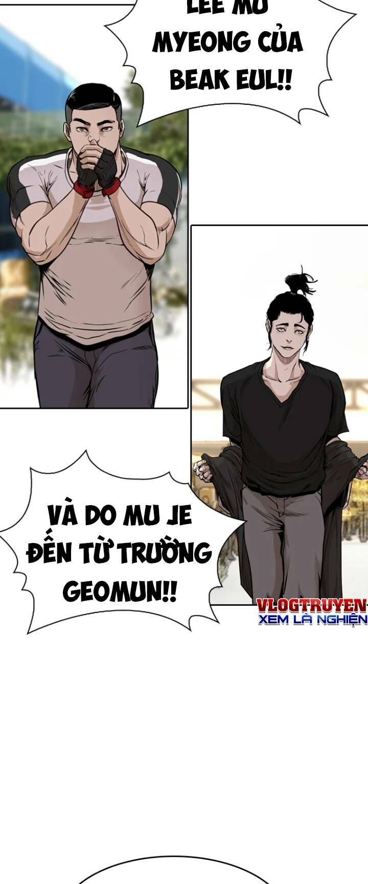 The Blob Chapter 21 - Trang 2