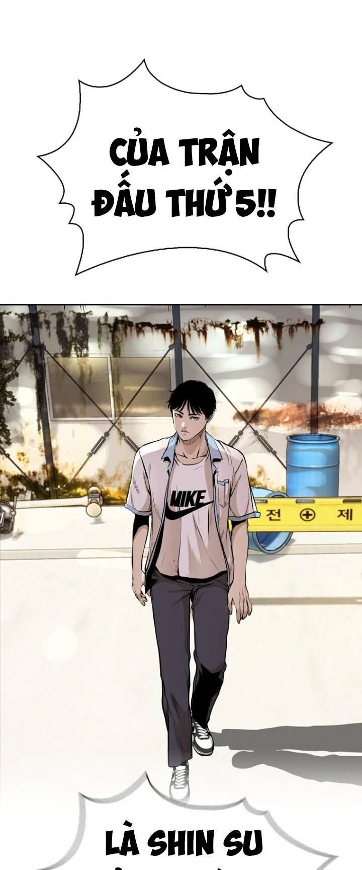 The Blob Chapter 21 - Trang 2