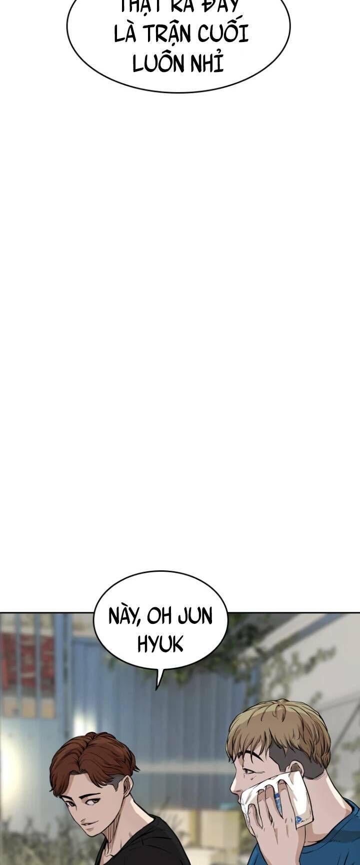 The Blob Chapter 21 - Trang 2