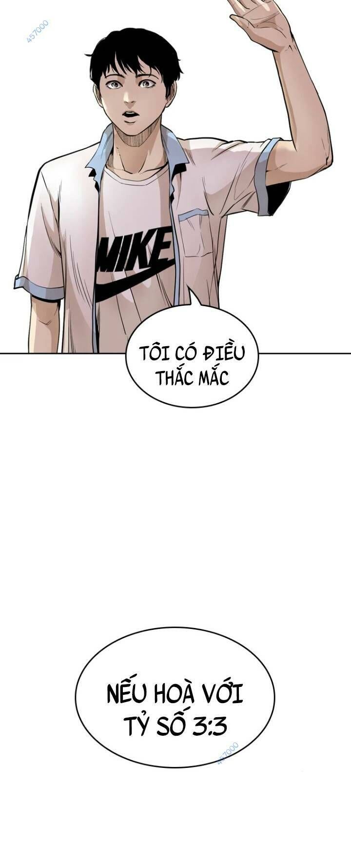 The Blob Chapter 21 - Trang 2