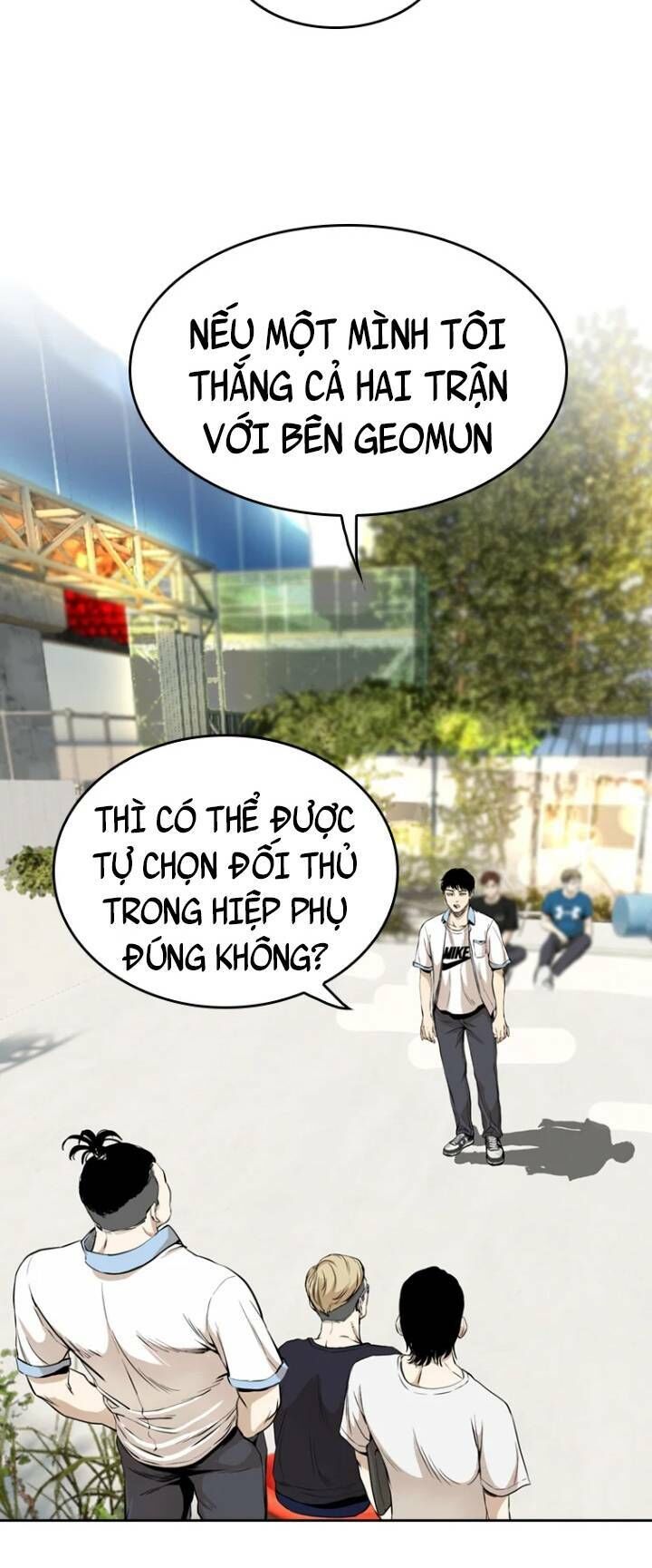 The Blob Chapter 21 - Trang 2