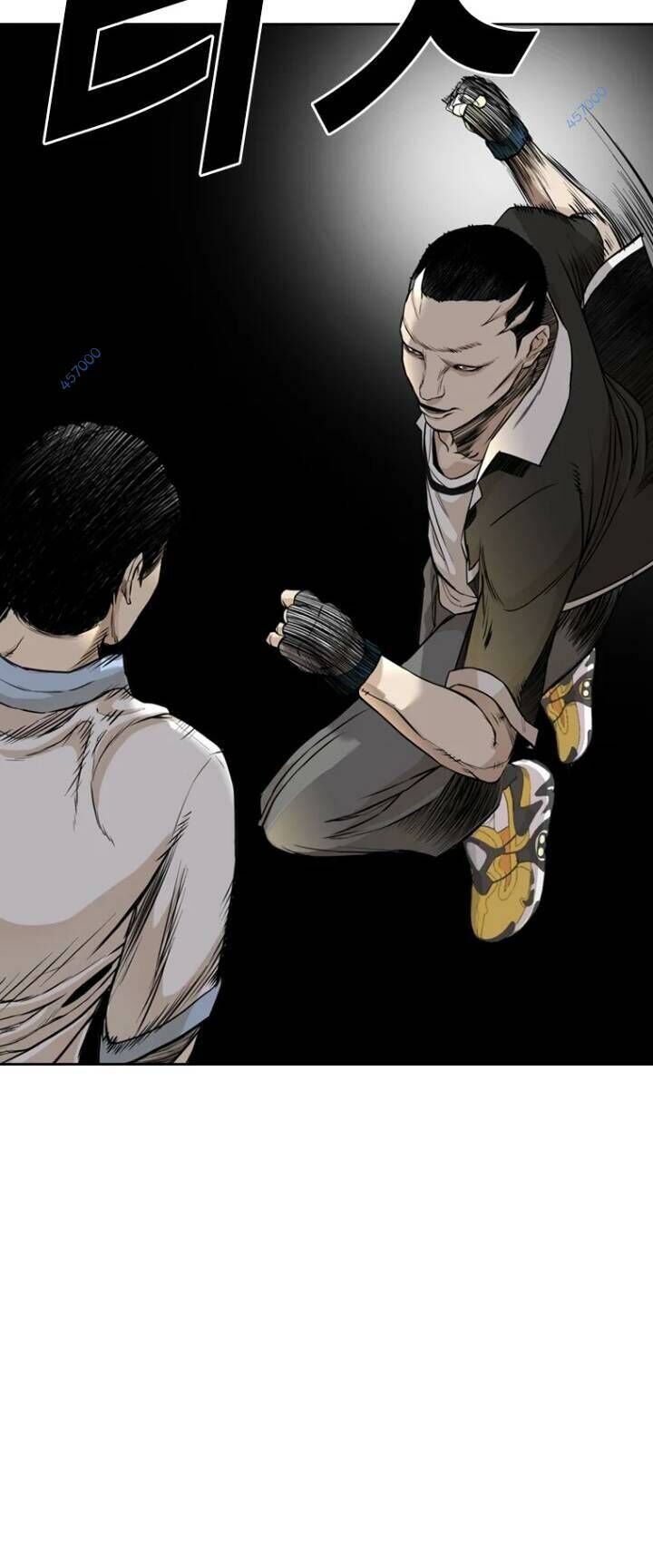 The Blob Chapter 21 - Trang 2