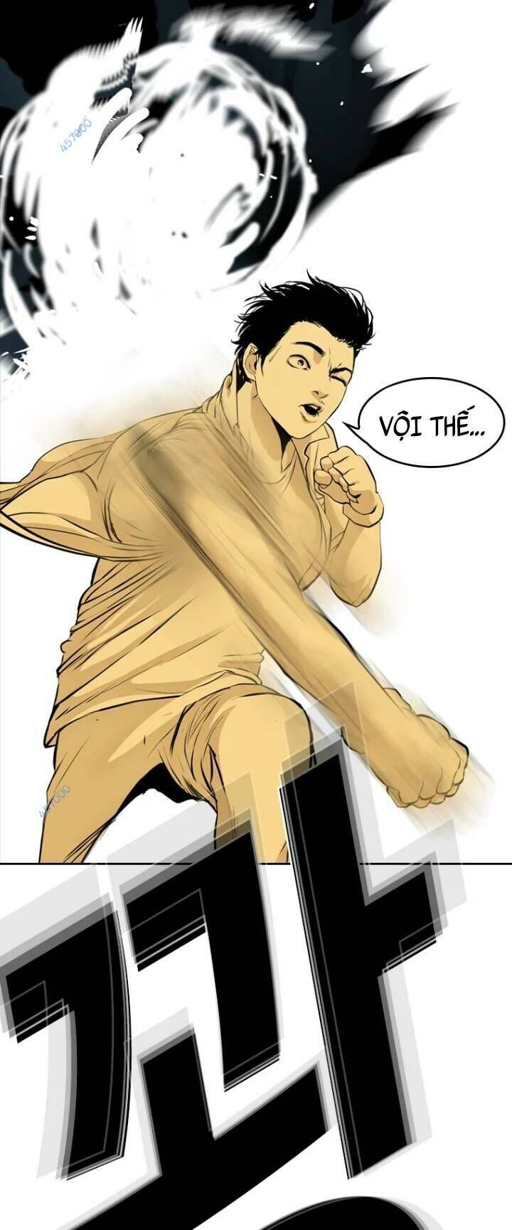 The Blob Chapter 21 - Trang 2