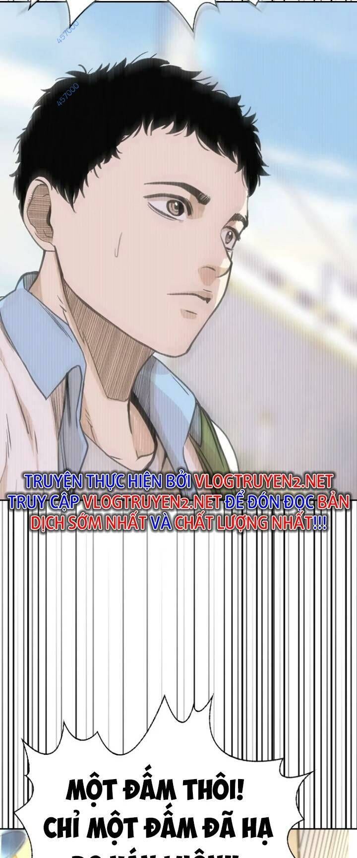 The Blob Chapter 21 - Trang 2