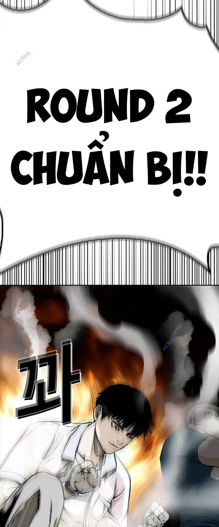 The Blob Chapter 22 - Trang 2