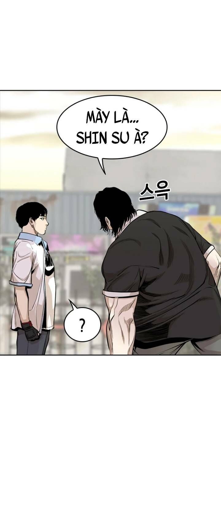 The Blob Chapter 22 - Trang 2