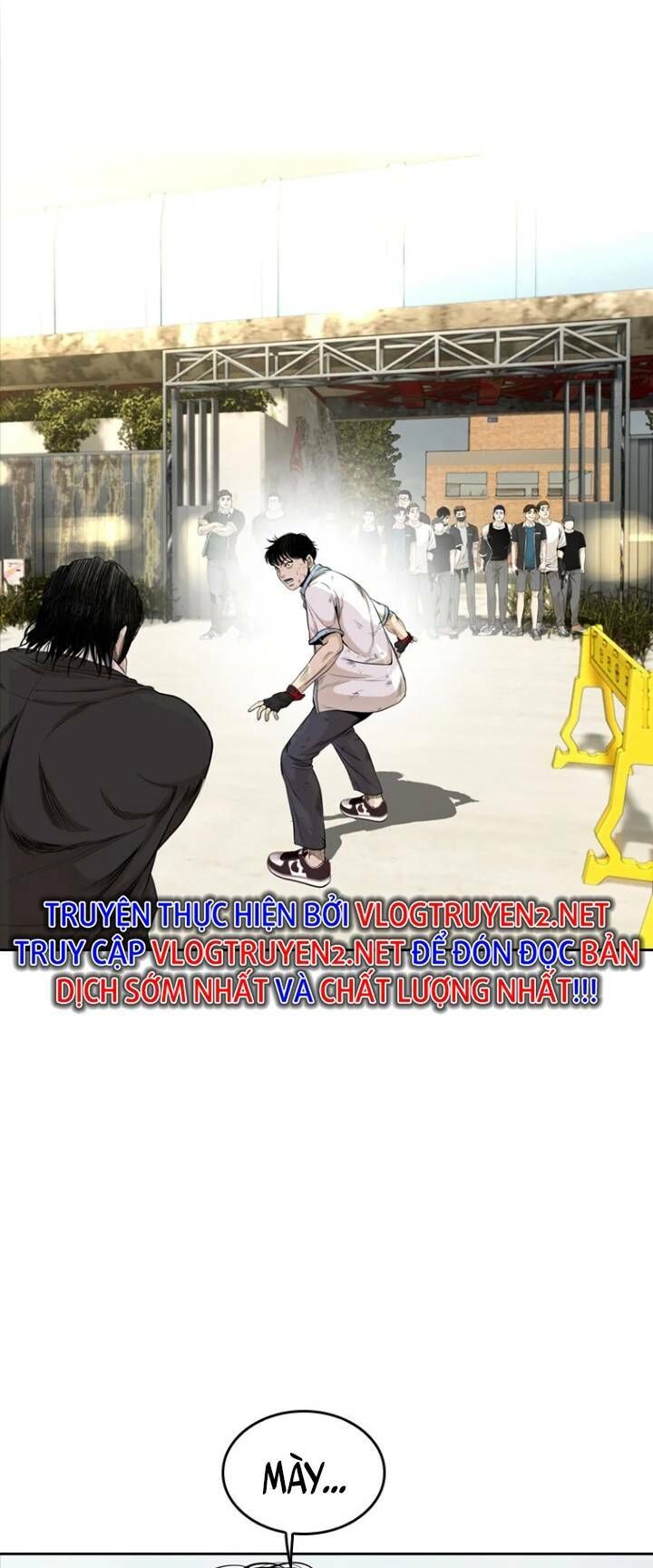 The Blob Chapter 23 - Trang 2