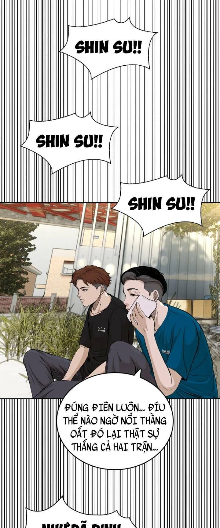 The Blob Chapter 23 - Trang 2