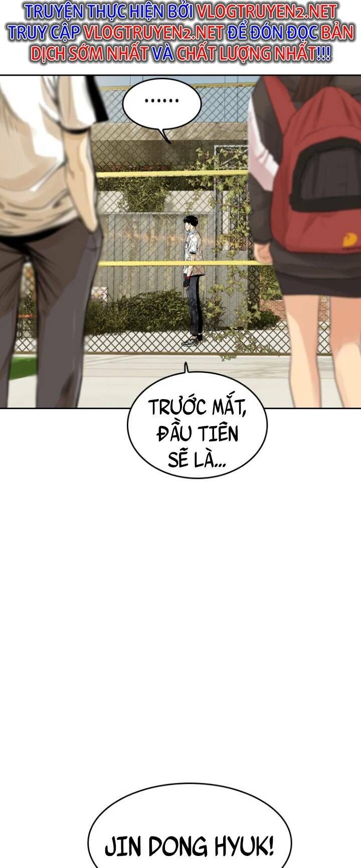 The Blob Chapter 23 - Trang 2