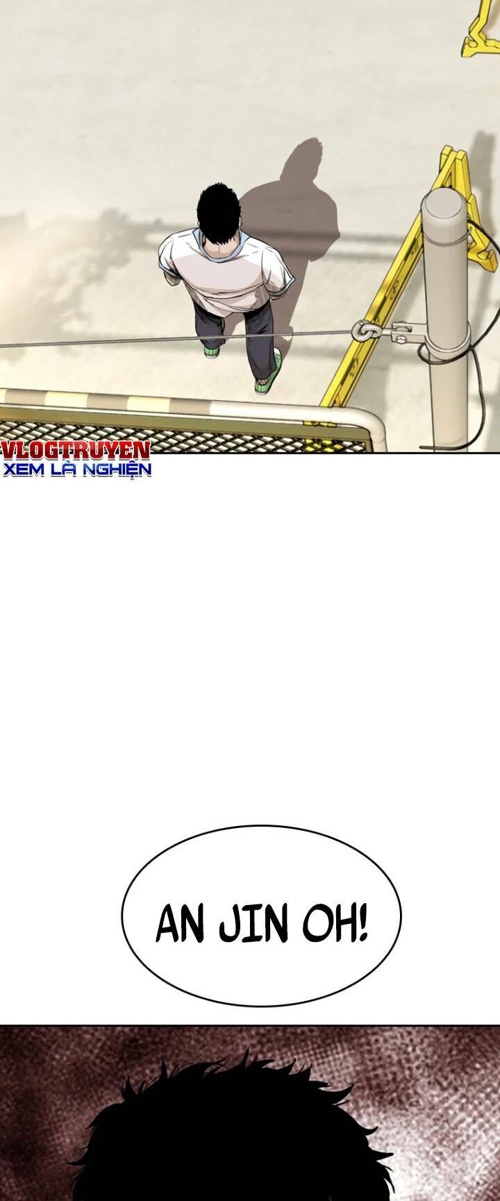 The Blob Chapter 23 - Trang 2