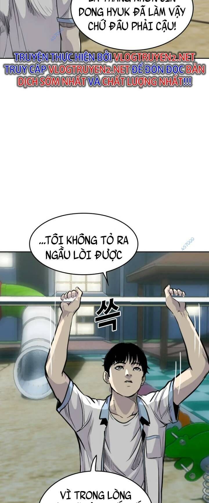 The Blob Chapter 23 - Trang 2