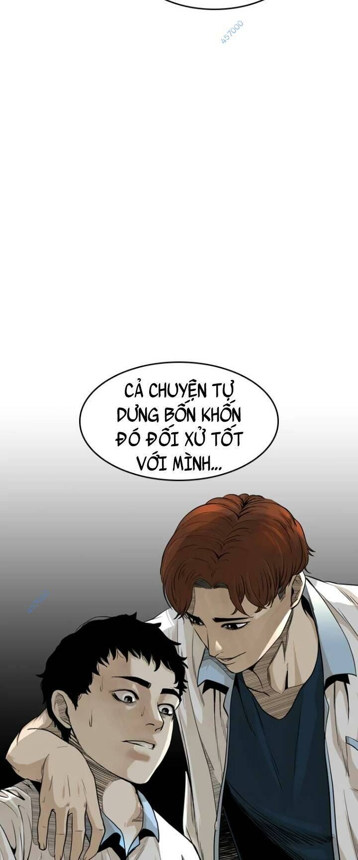 The Blob Chapter 23 - Trang 2