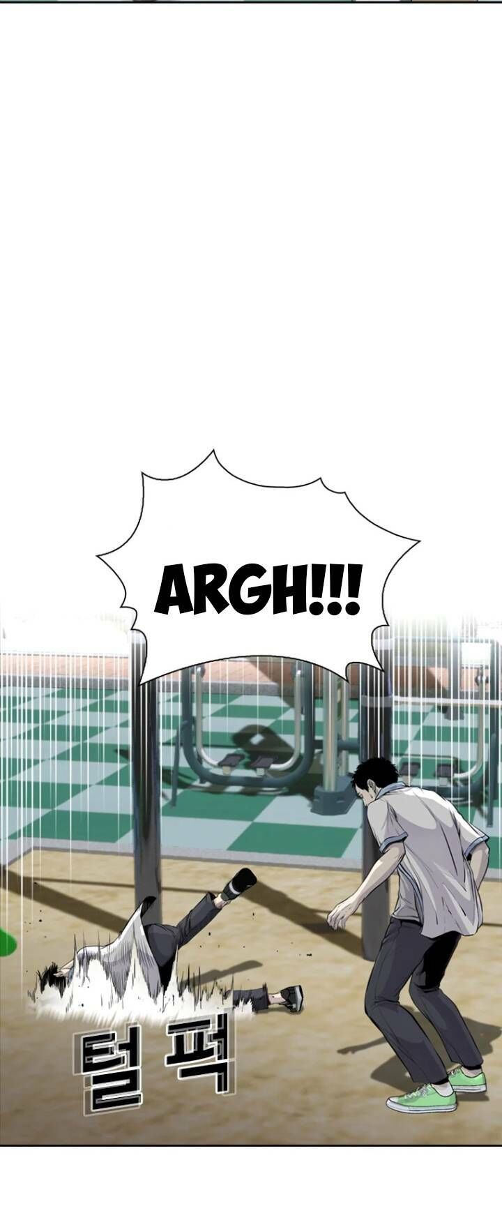 The Blob Chapter 23 - Trang 2