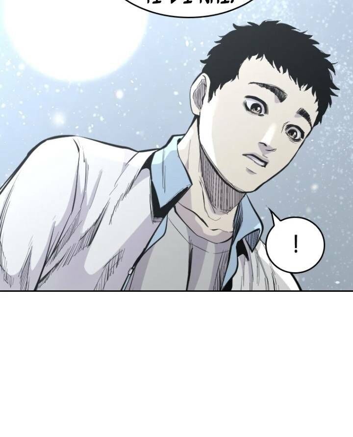 The Blob Chapter 23 - Trang 2