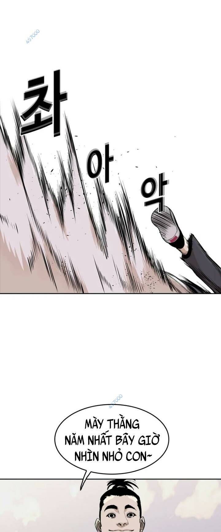 The Blob Chapter 24 - Trang 2