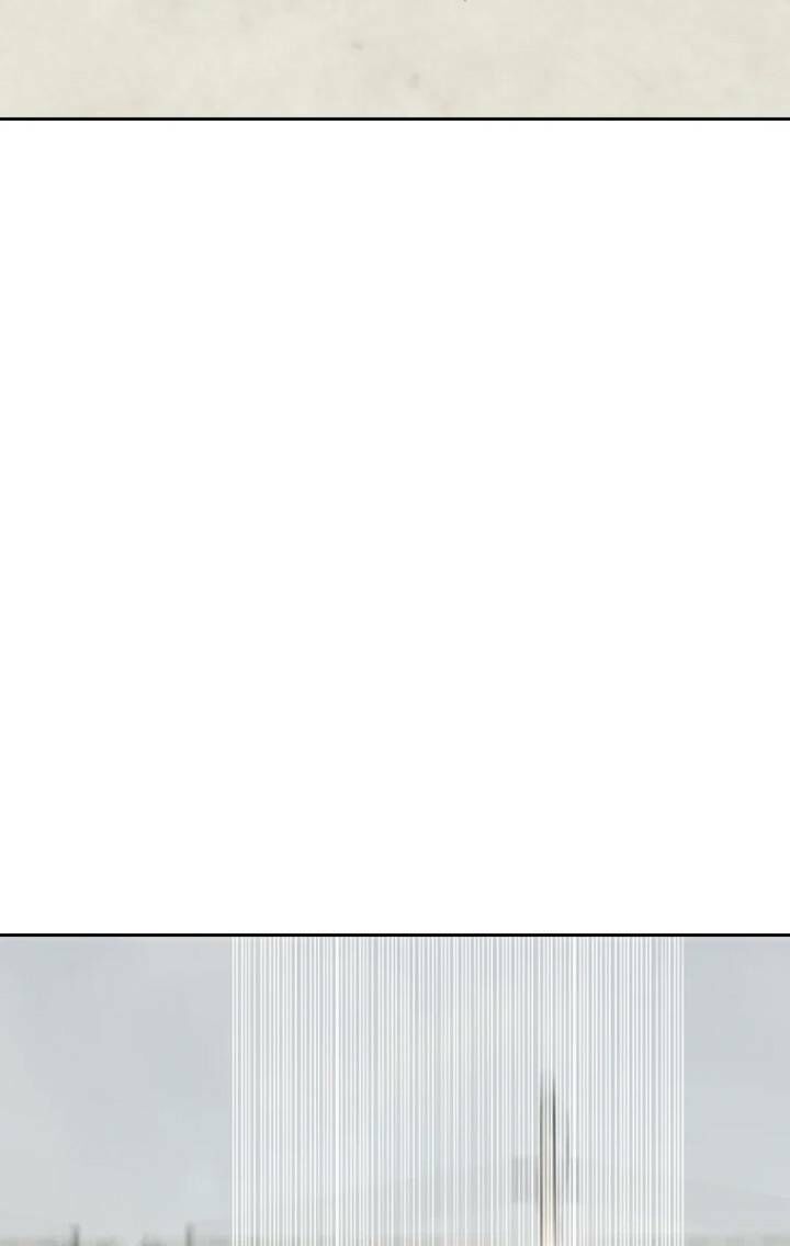 The Blob Chapter 24 - Trang 2