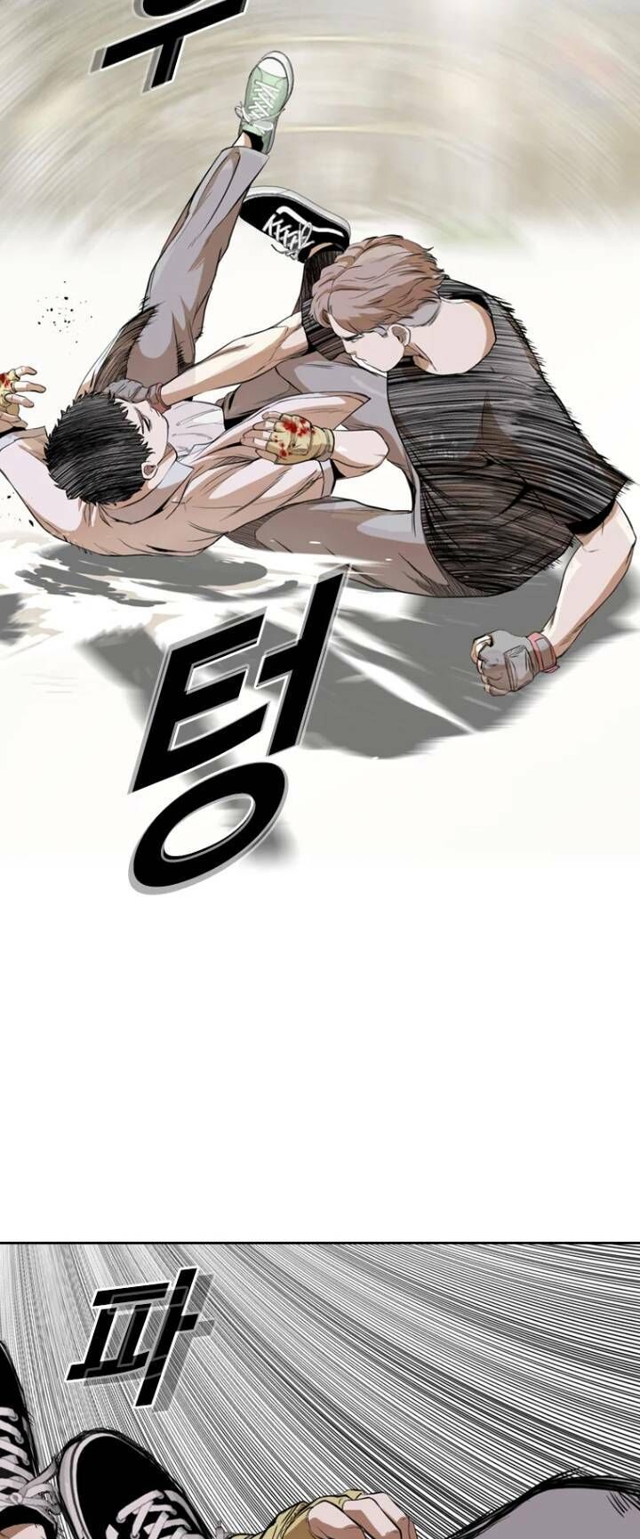 The Blob Chapter 24 - Trang 2