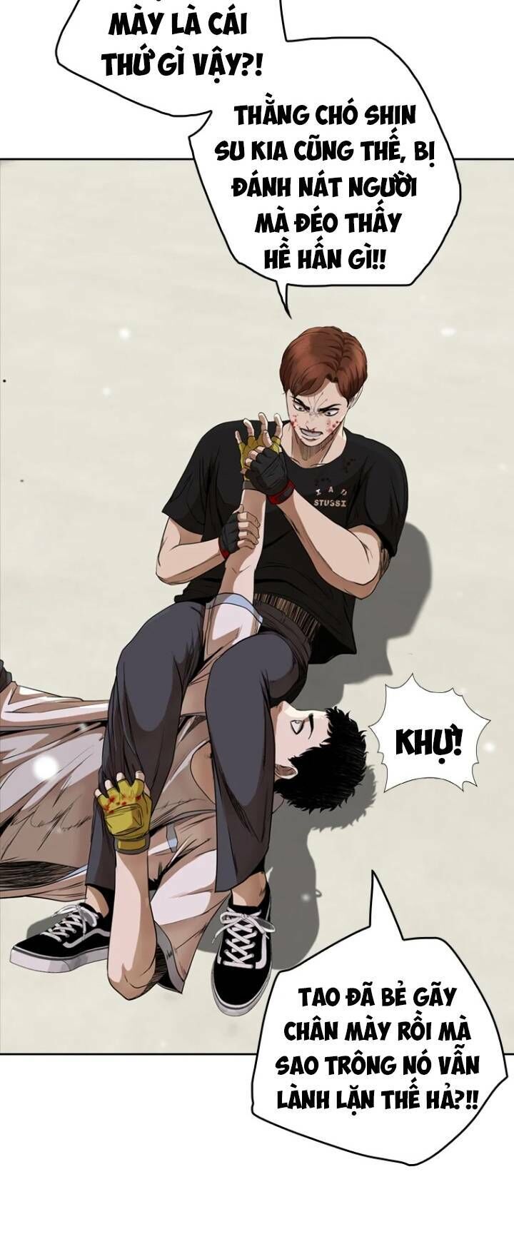 The Blob Chapter 24 - Trang 2