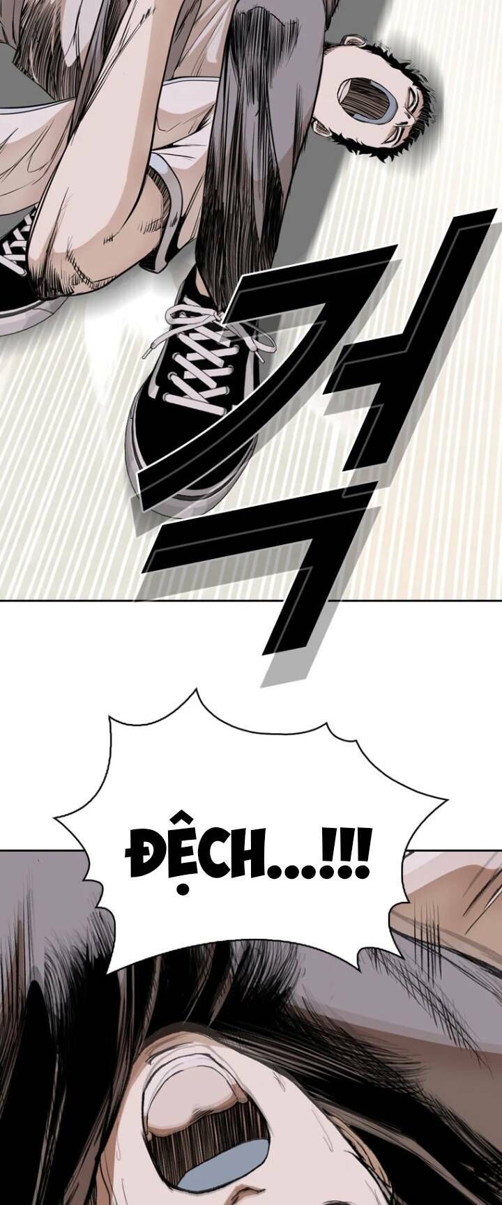 The Blob Chapter 24 - Trang 2