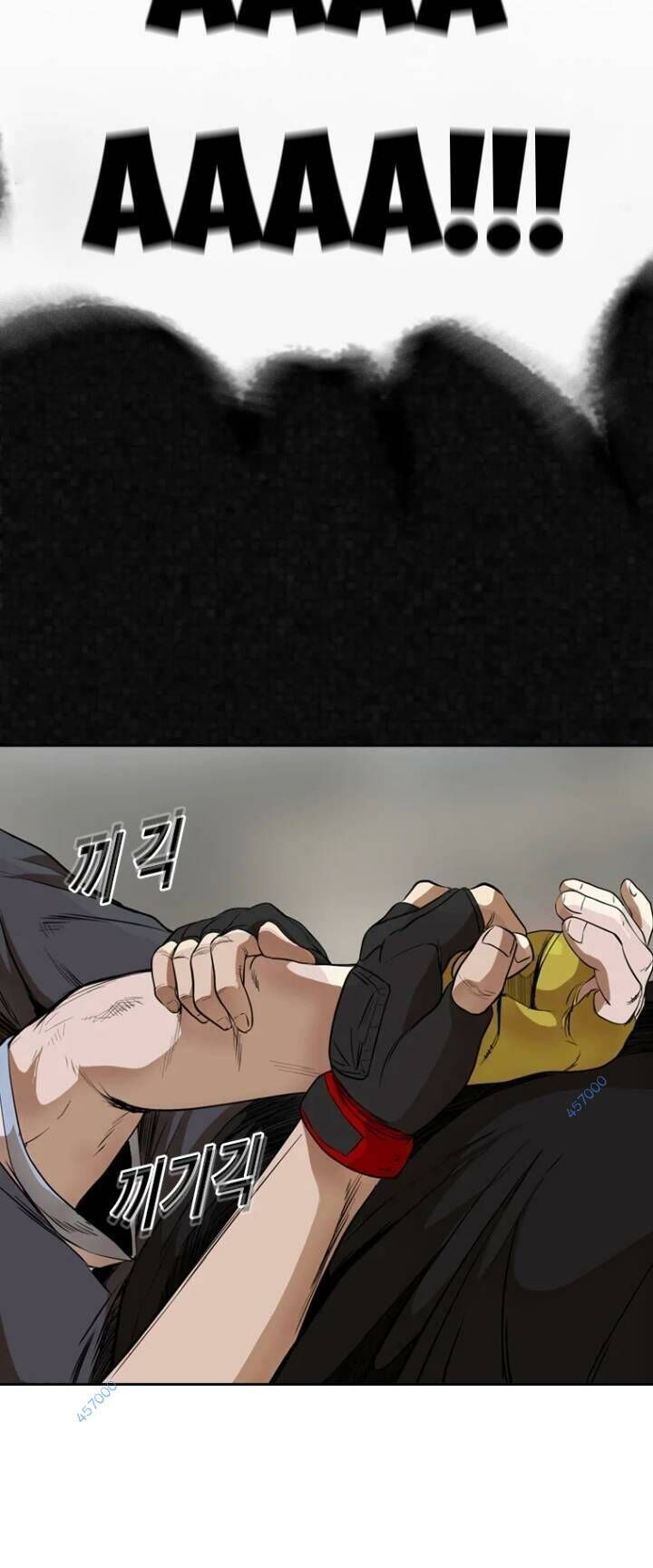 The Blob Chapter 24 - Trang 2