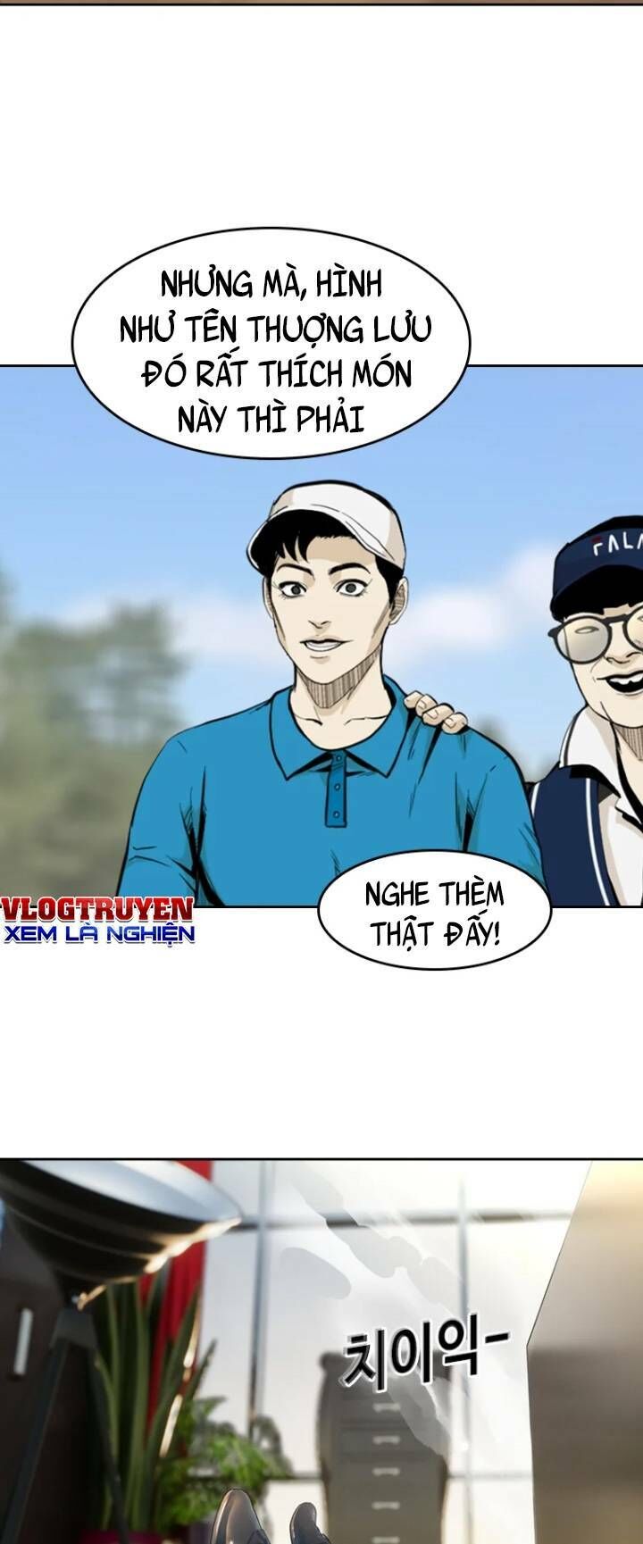 The Blob Chapter 24 - Trang 2