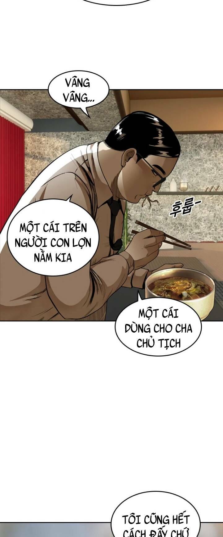 The Blob Chapter 24 - Trang 2