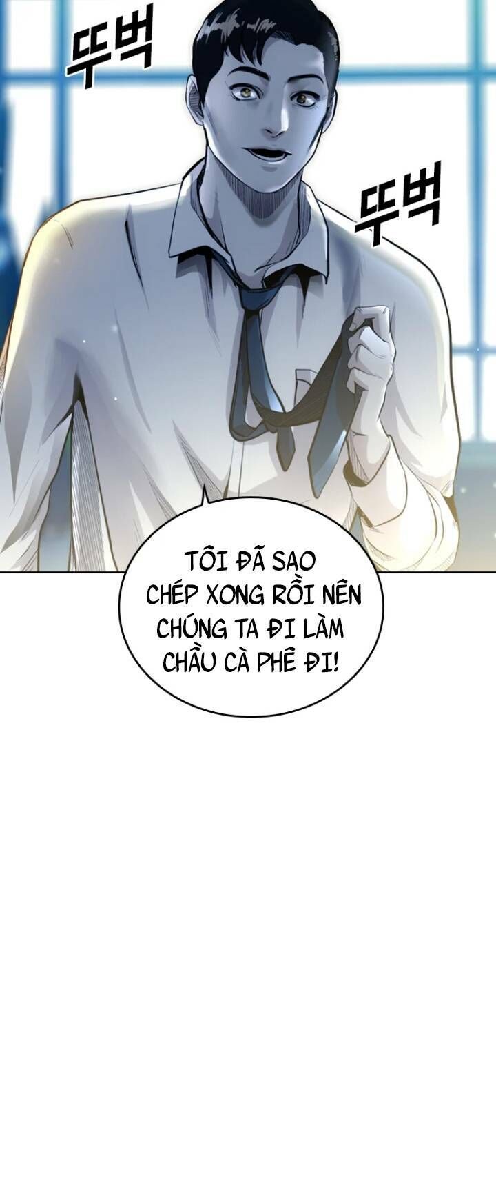 The Blob Chapter 24 - Trang 2