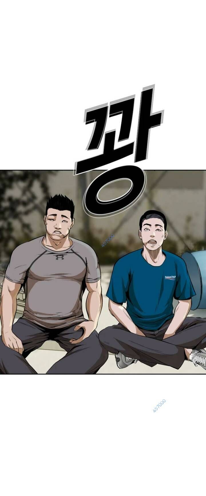 The Blob Chapter 24 - Trang 2